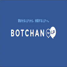 BOTCHAN for LP.png