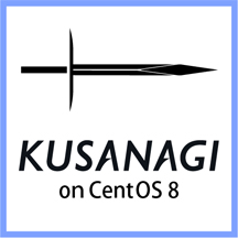 KUSANAGI for Microsoft Azure on CentOS 8.png