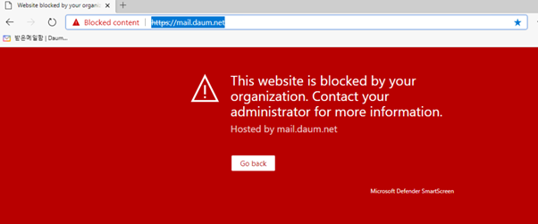 website blocked.png