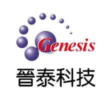 5-Week Migration to Azure.png