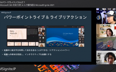 MVPs Ignite Education In China and Japan