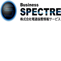Business SPECTRE.png